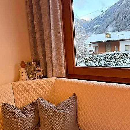 Hotel Garni Jennewein 3*